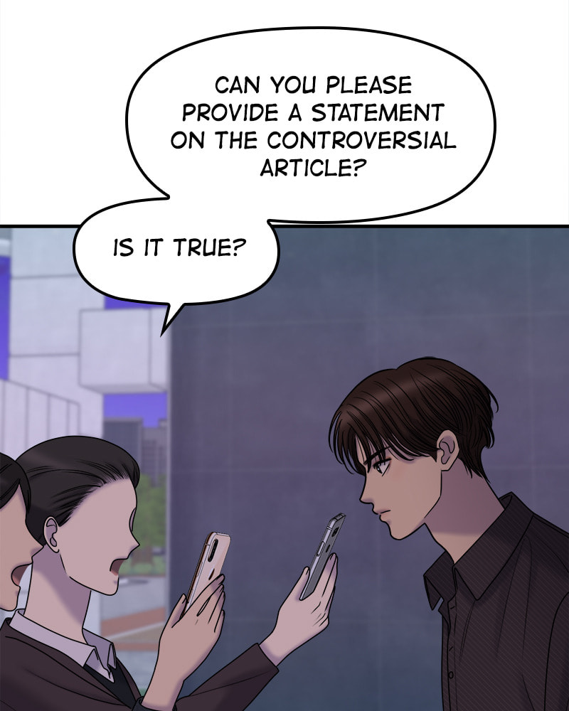 No Longer A Heroine! Chapter 91 page 110 - 