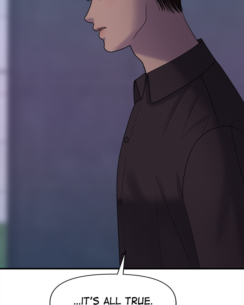 No Longer A Heroine! Chapter 91 page 117 - 