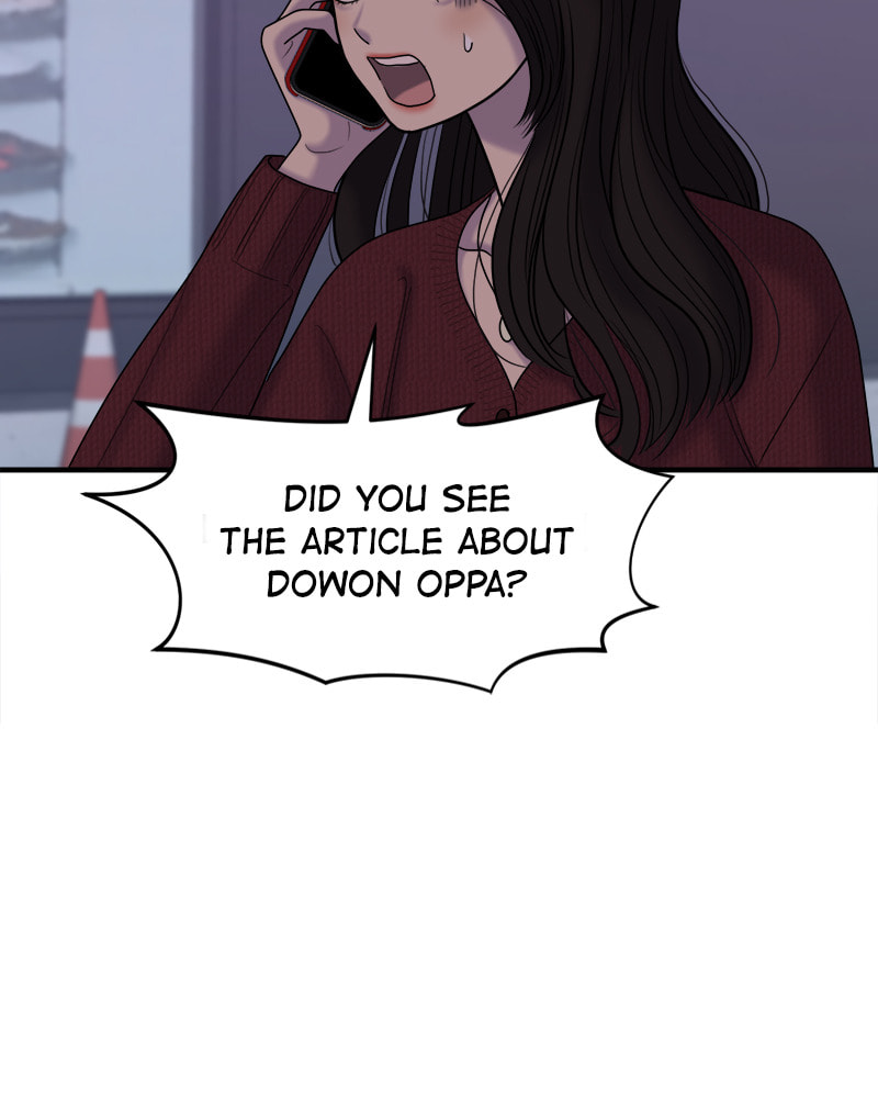 No Longer A Heroine! Chapter 91 page 14 - 