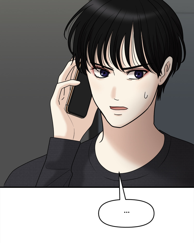 No Longer A Heroine! Chapter 91 page 17 - 