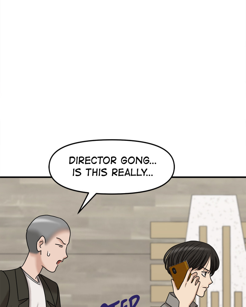 No Longer A Heroine! Chapter 91 page 18 - 