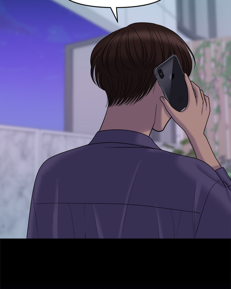 No Longer A Heroine! Chapter 91 page 40 - 