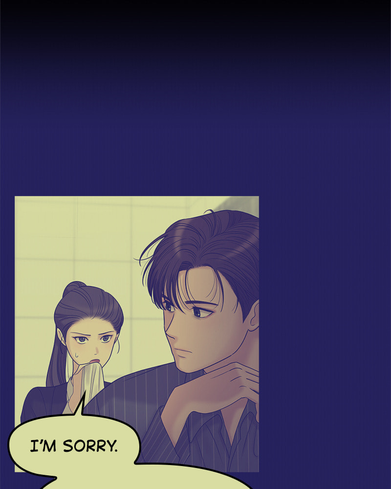 No Longer A Heroine! Chapter 91 page 41 - 