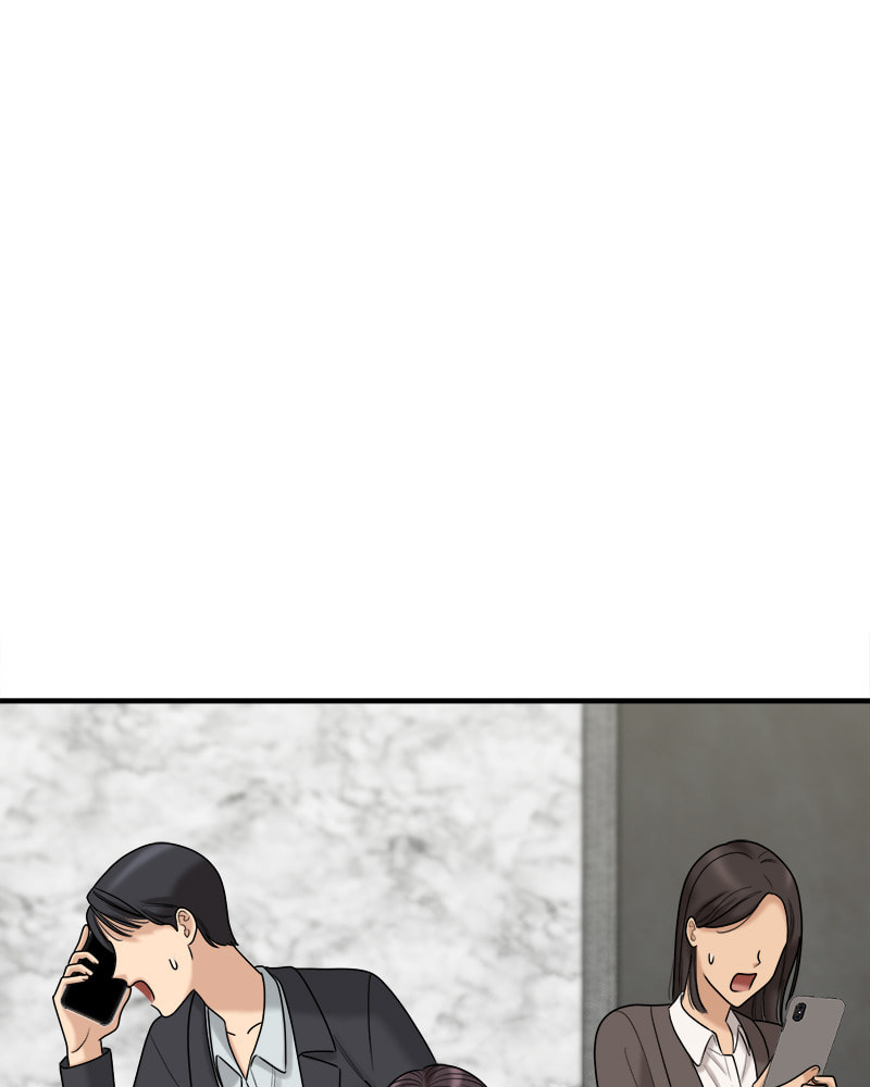 No Longer A Heroine! Chapter 91 page 72 - 