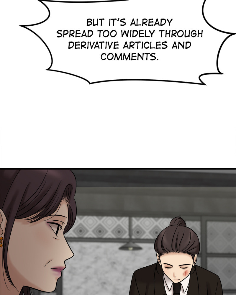 No Longer A Heroine! Chapter 91 page 76 - 