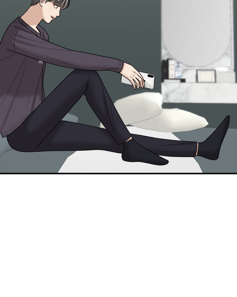 No Longer A Heroine! Chapter 91 page 82 - 