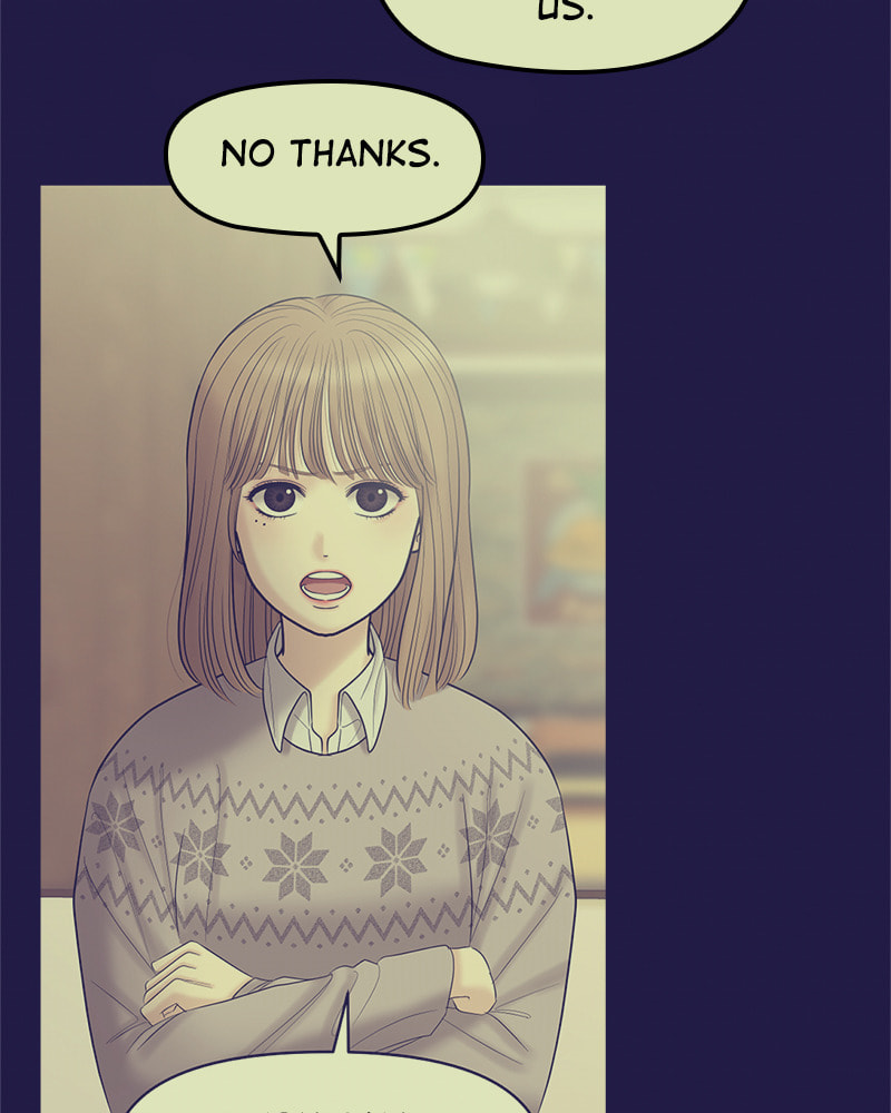 No Longer A Heroine! Chapter 91 page 96 - 
