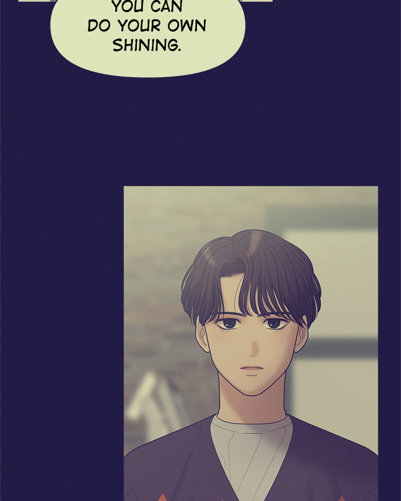 No Longer A Heroine! Chapter 91 page 97 - 