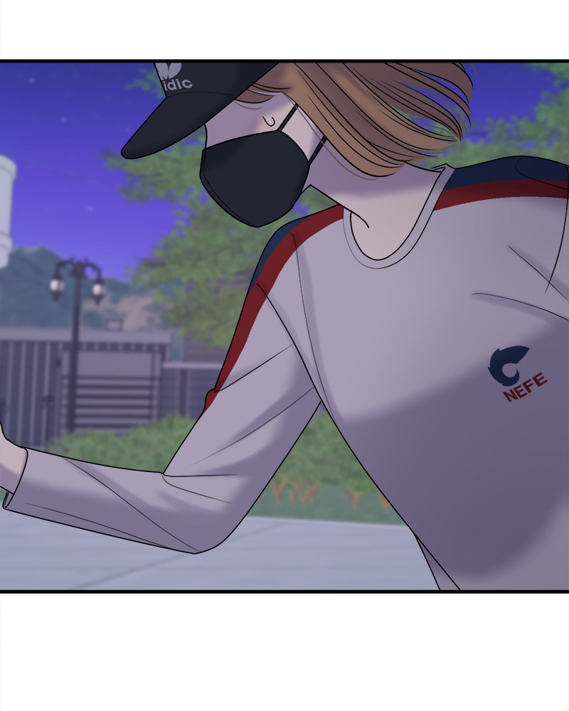 No Longer A Heroine! Chapter 91 page 99 - 