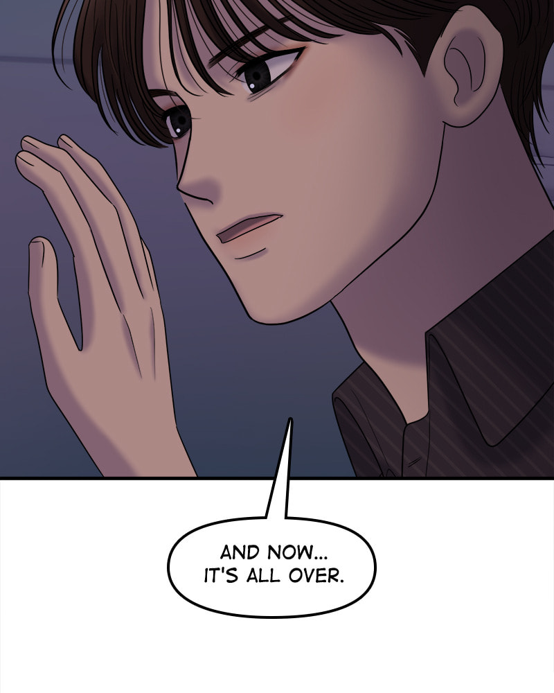 No Longer A Heroine! Chapter 92 page 101 - 