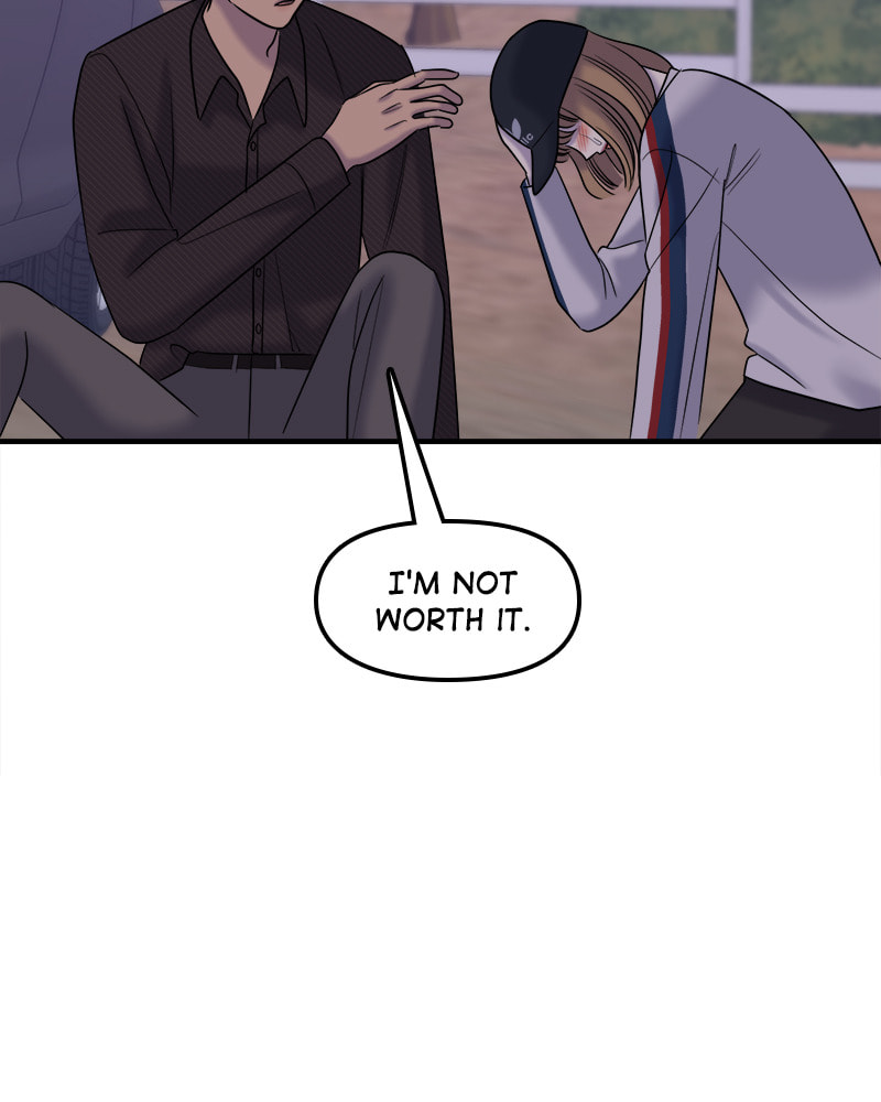 No Longer A Heroine! Chapter 92 page 107 - 