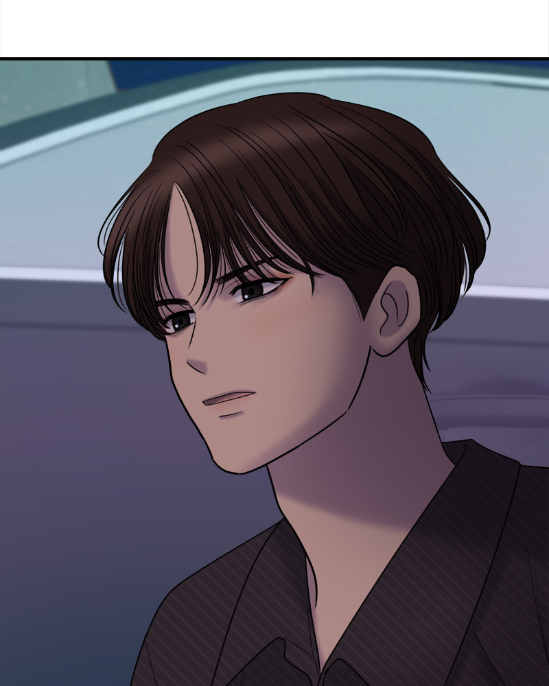 No Longer A Heroine! Chapter 92 page 119 - 