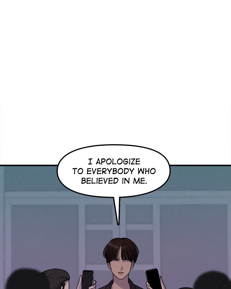 No Longer A Heroine! Chapter 92 page 13 - 
