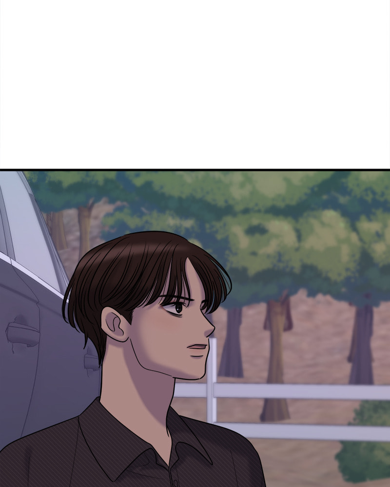No Longer A Heroine! Chapter 92 page 127 - 