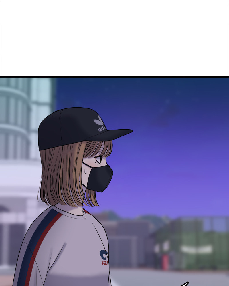 No Longer A Heroine! Chapter 92 page 15 - 