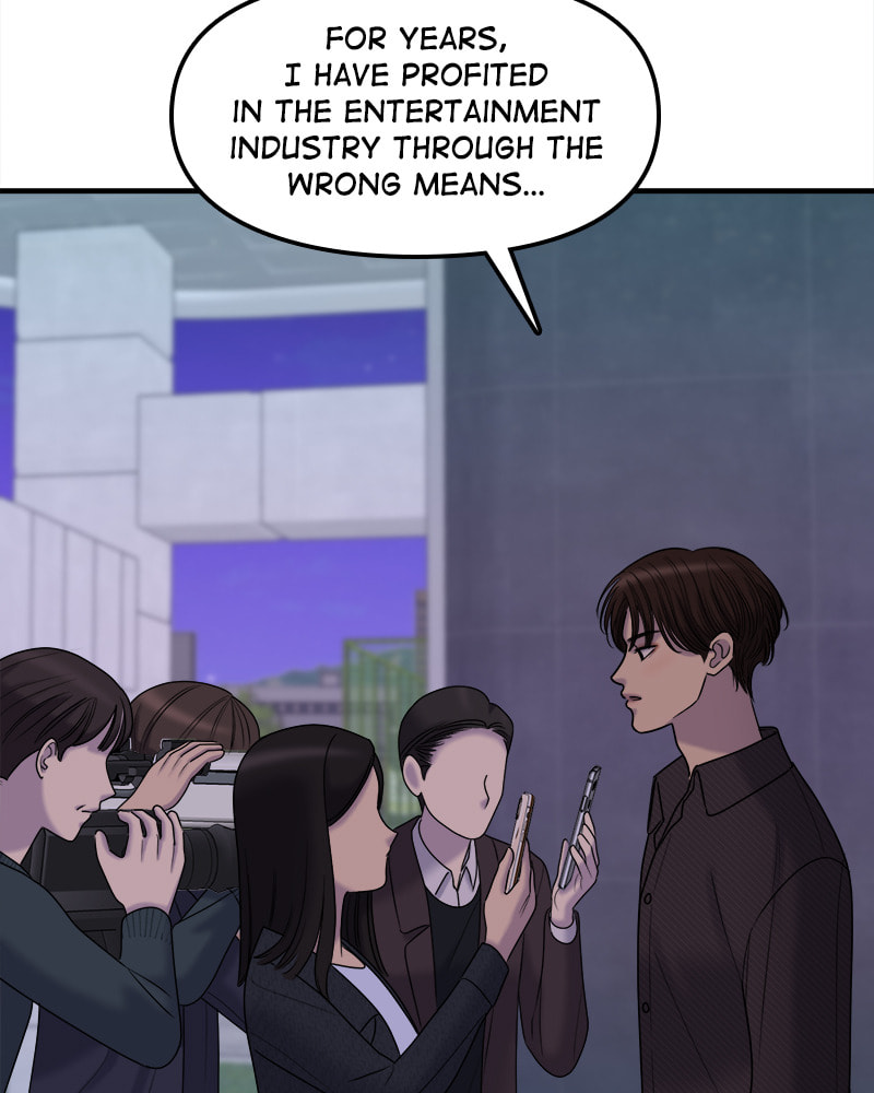 No Longer A Heroine! Chapter 92 page 17 - 