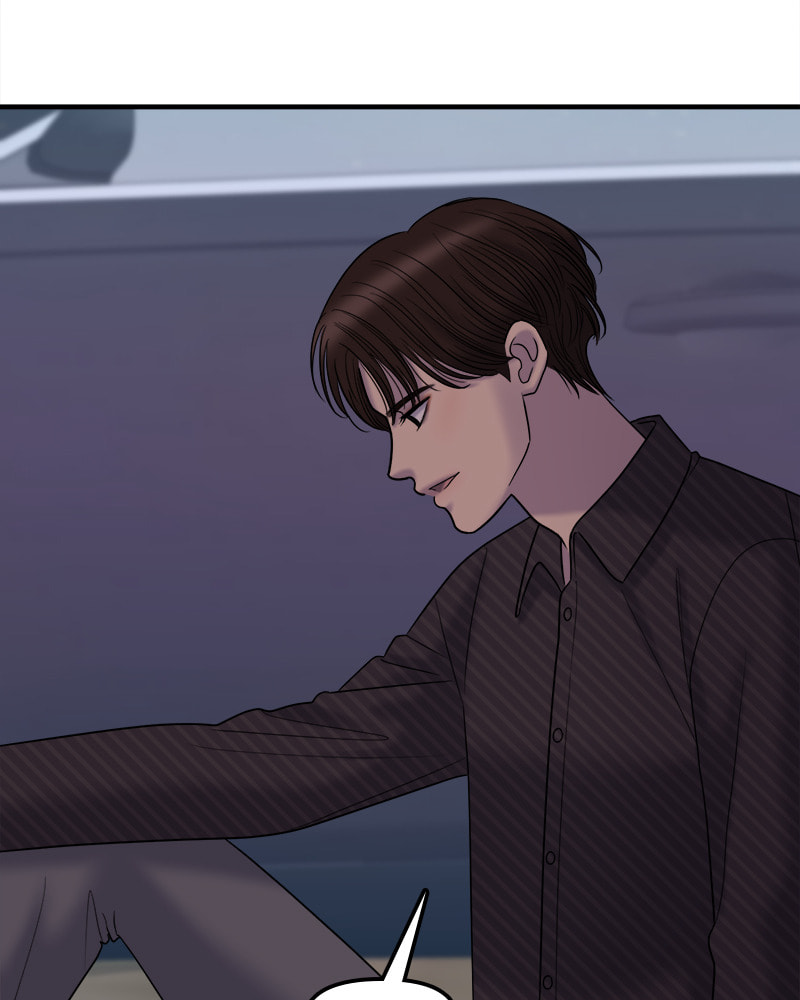 No Longer A Heroine! Chapter 92 page 176 - 