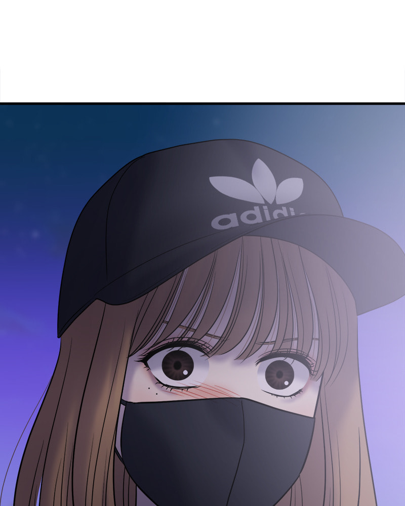 No Longer A Heroine! Chapter 92 page 30 - 
