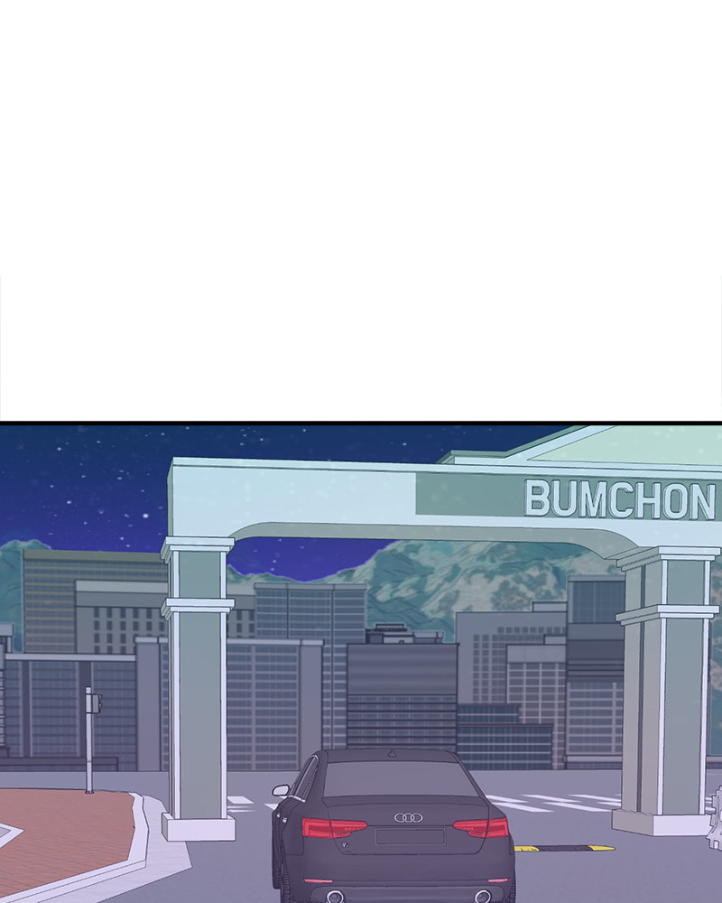 No Longer A Heroine! Chapter 92 page 67 - 