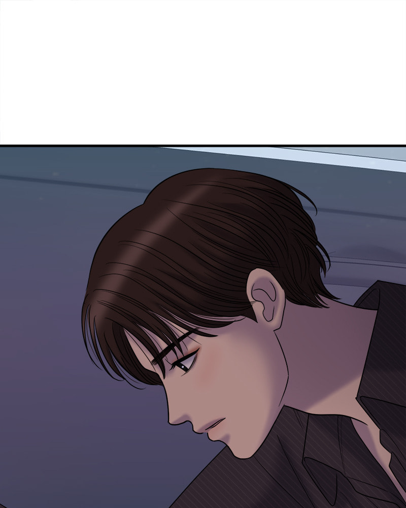 No Longer A Heroine! Chapter 92 page 97 - 