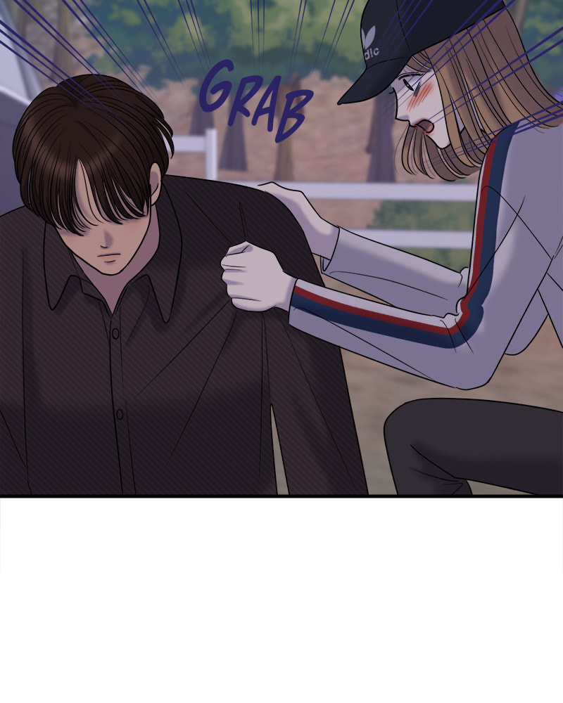 No Longer A Heroine! Chapter 92 page 99 - 