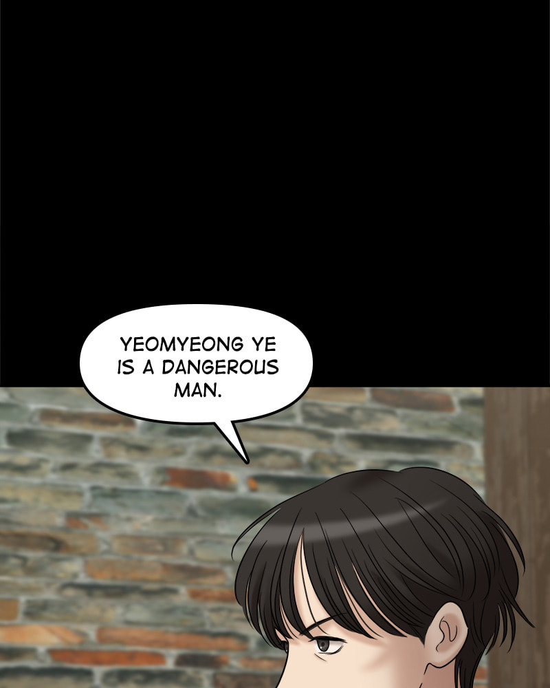 No Longer A Heroine! Chapter 93 page 160 - 