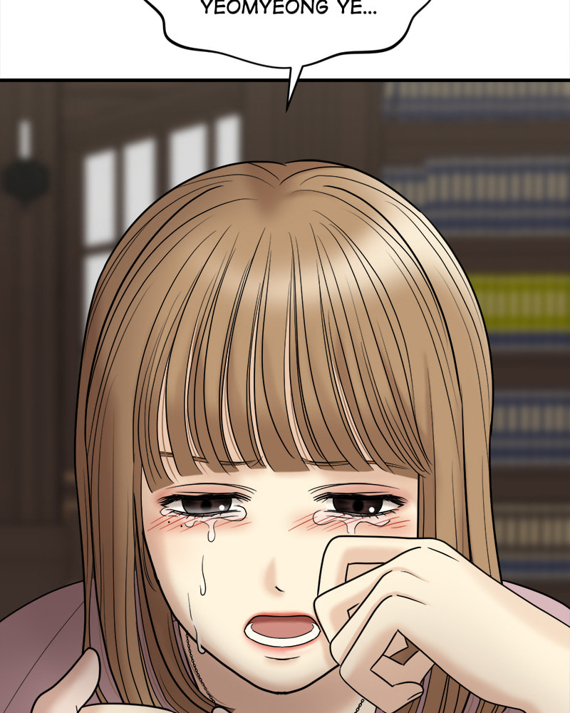 No Longer A Heroine! Chapter 93 page 51 - 