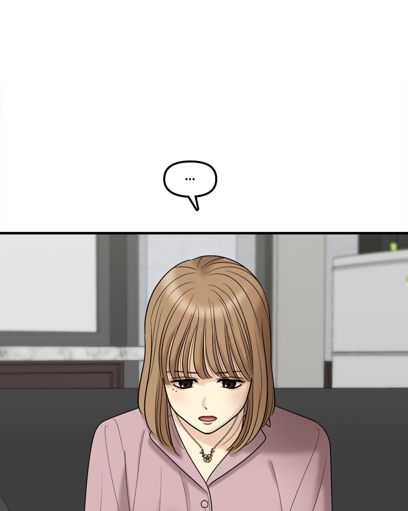 No Longer A Heroine! Chapter 93 page 93 - 