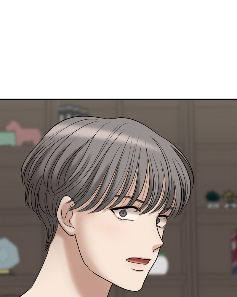 No Longer A Heroine! Chapter 93 page 97 - 