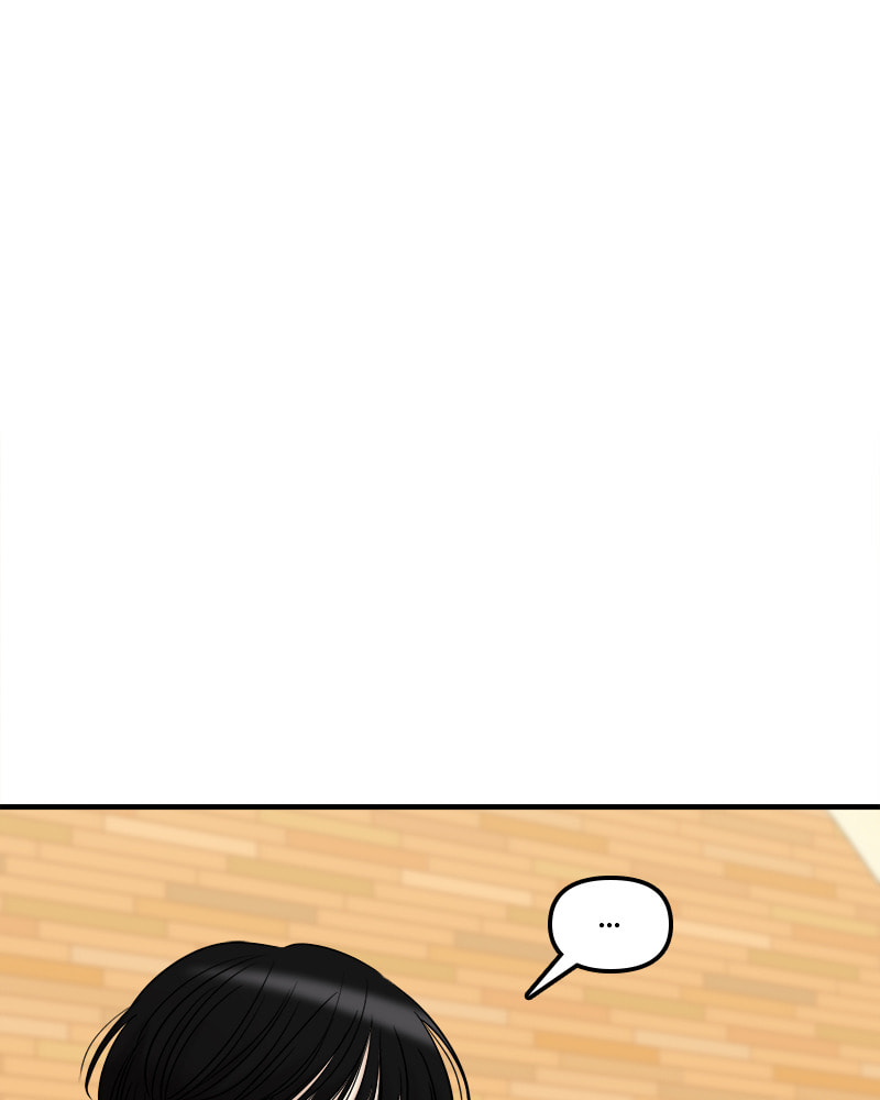 No Longer A Heroine! Chapter 94 page 110 - 