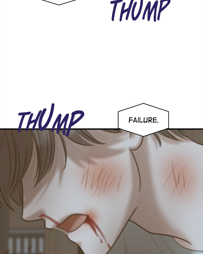 No Longer A Heroine! Chapter 94 page 127 - 
