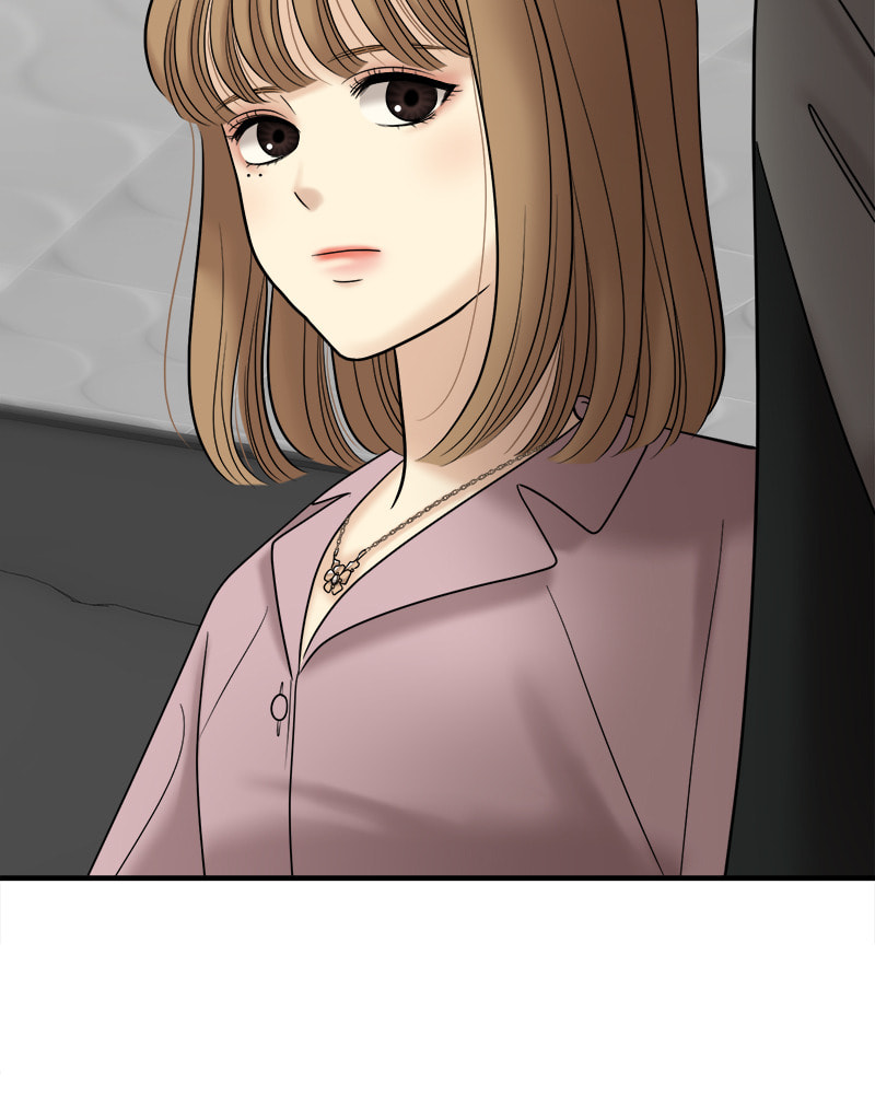 No Longer A Heroine! Chapter 94 page 15 - 
