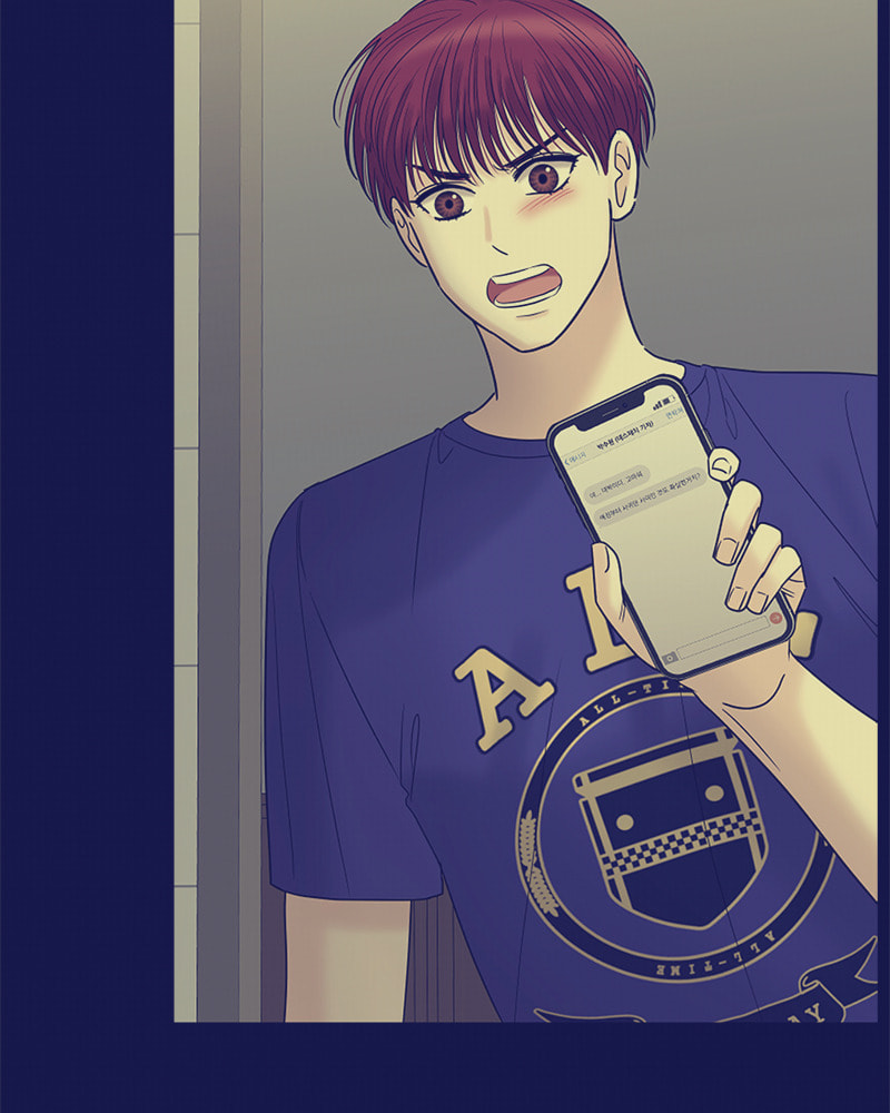 No Longer A Heroine! Chapter 94 page 146 - 