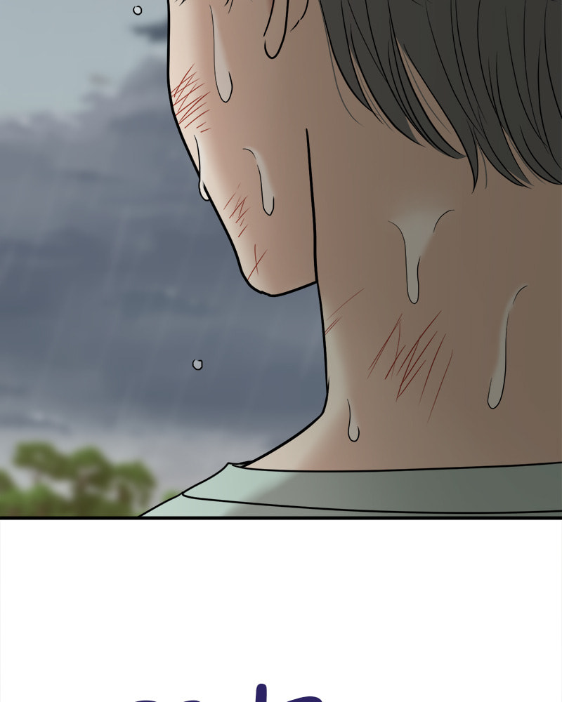 No Longer A Heroine! Chapter 94 page 165 - 