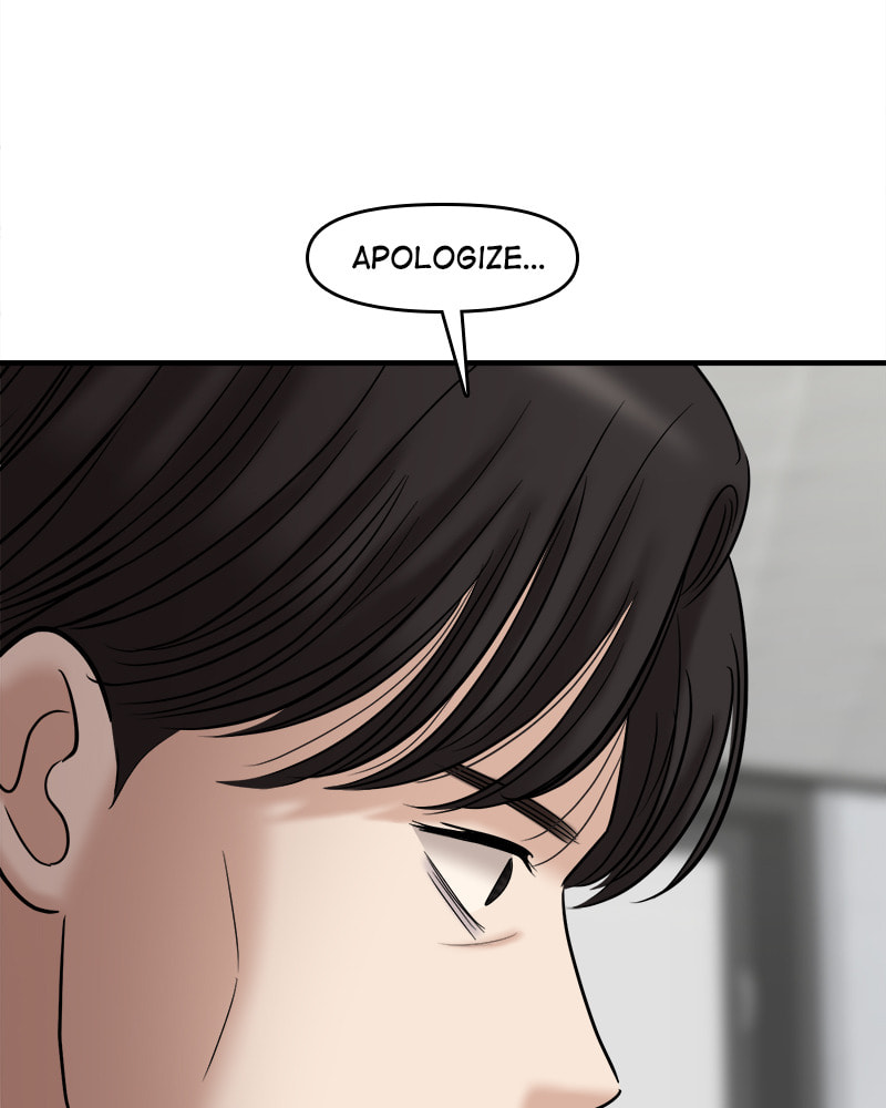 No Longer A Heroine! Chapter 94 page 18 - 