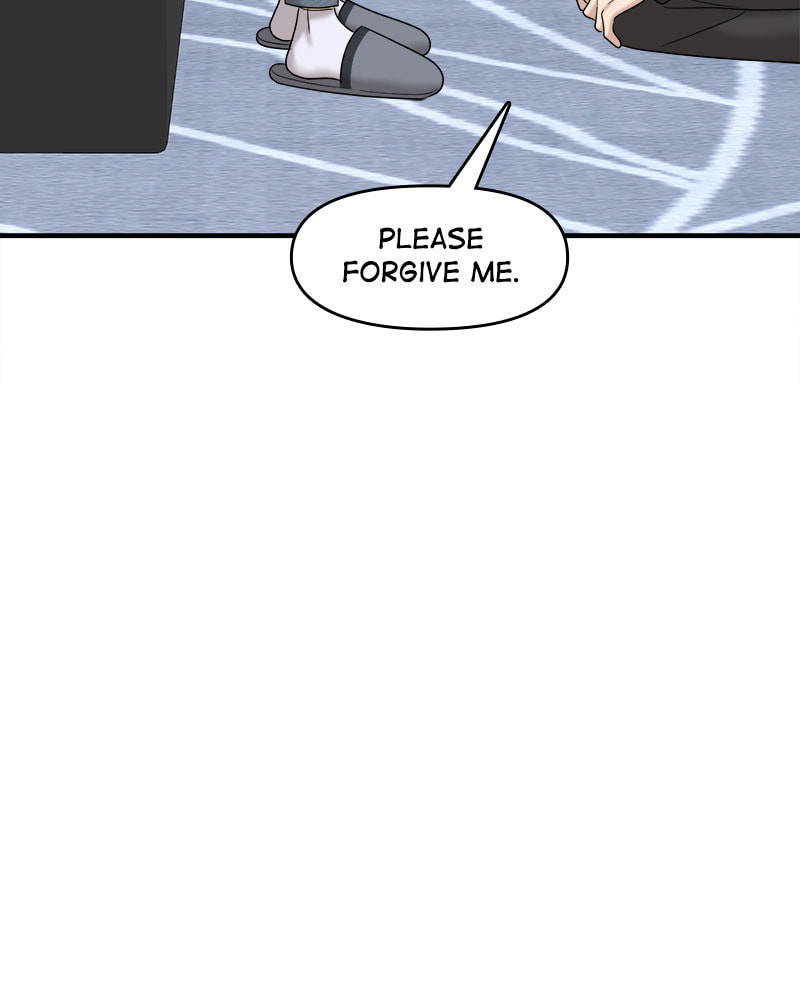 No Longer A Heroine! Chapter 94 page 25 - 