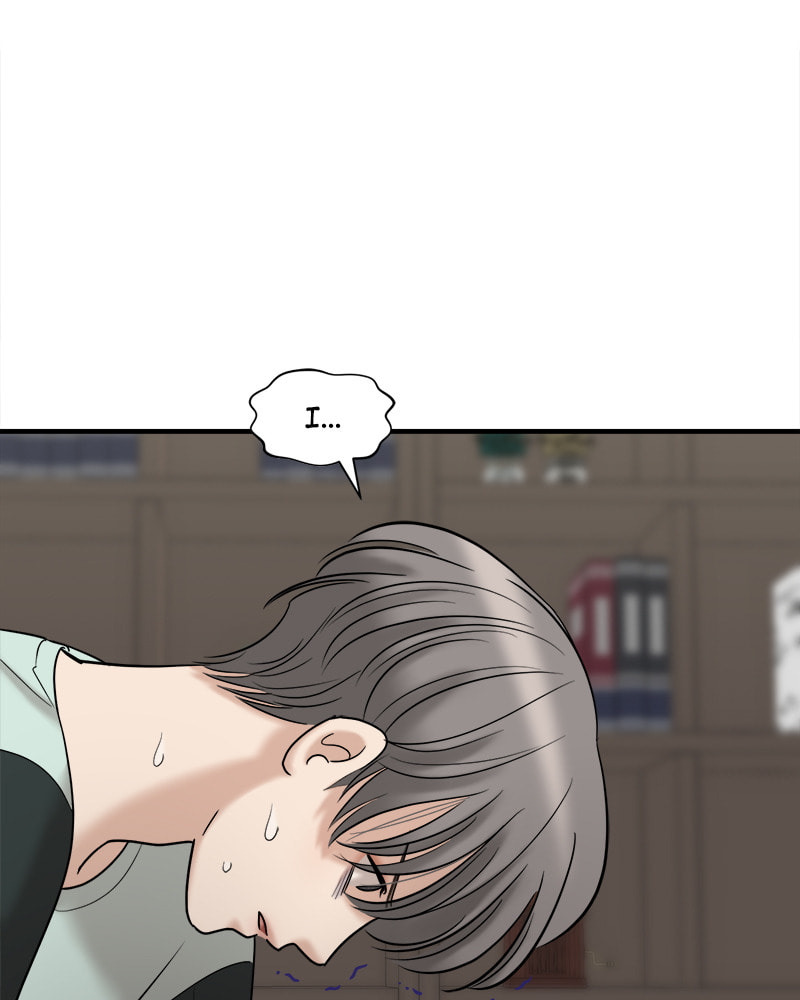 No Longer A Heroine! Chapter 94 page 5 - 