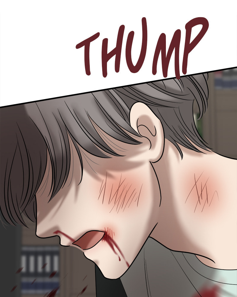 No Longer A Heroine! Chapter 94 page 43 - 