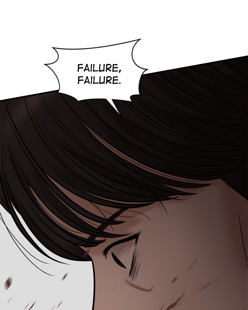 No Longer A Heroine! Chapter 94 page 52 - 