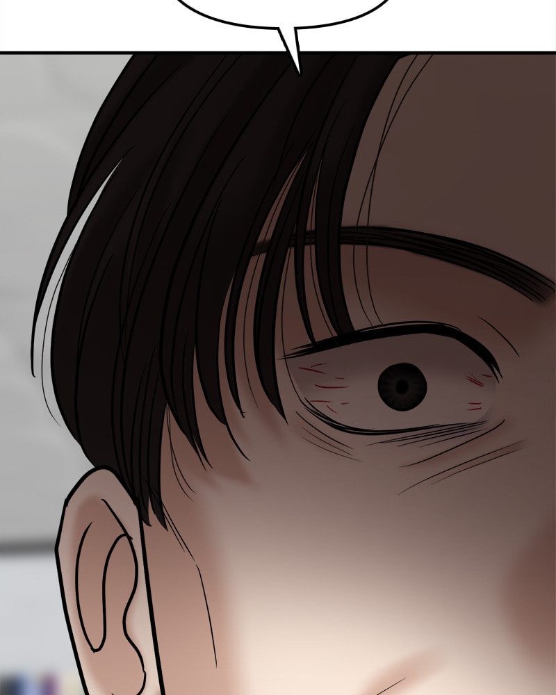 No Longer A Heroine! Chapter 94 page 59 - 
