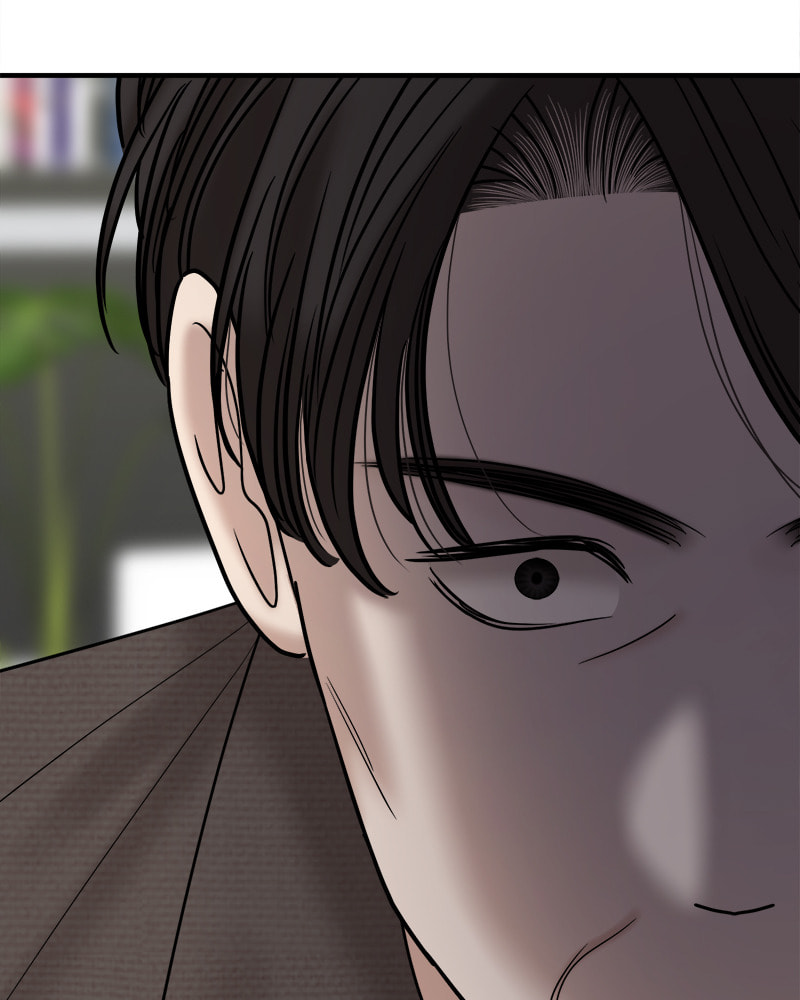 No Longer A Heroine! Chapter 94 page 7 - 