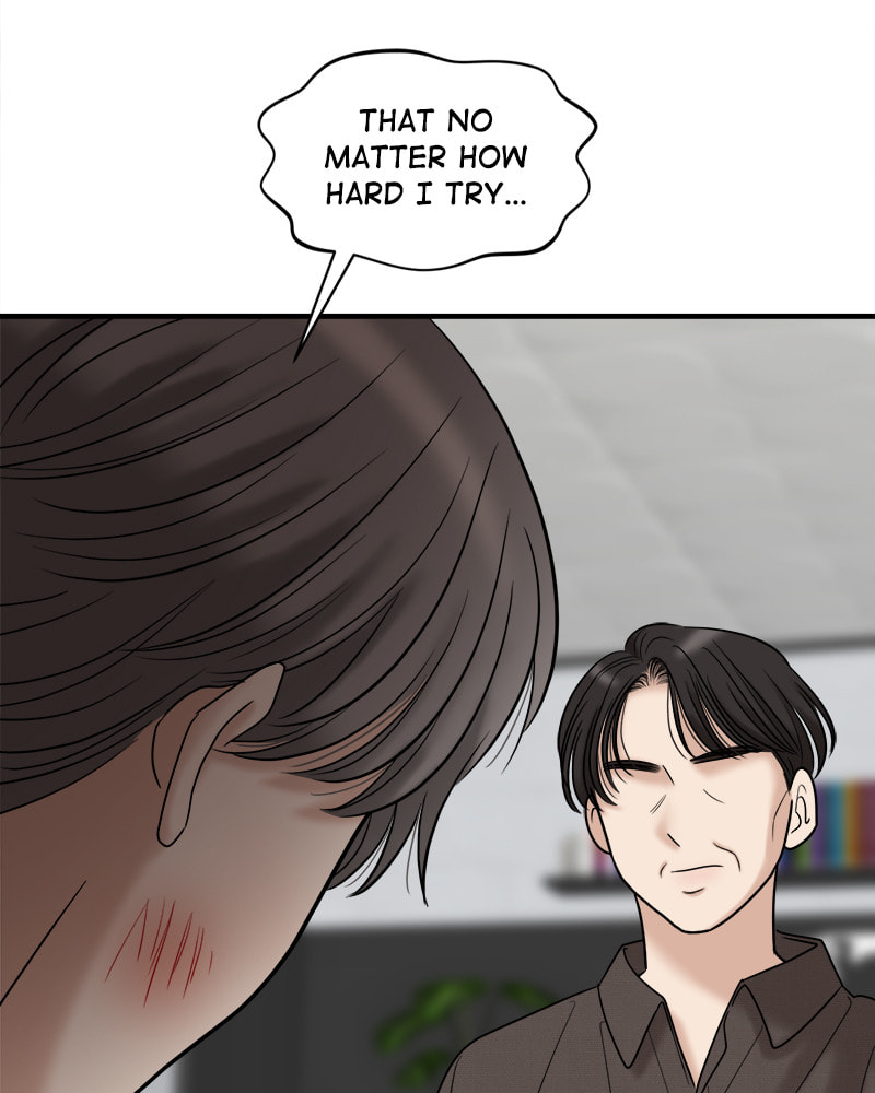 No Longer A Heroine! Chapter 94 page 73 - 