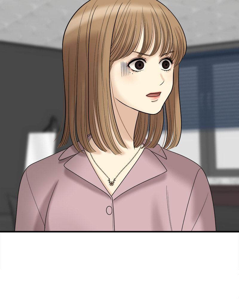 No Longer A Heroine! Chapter 94 page 82 - 