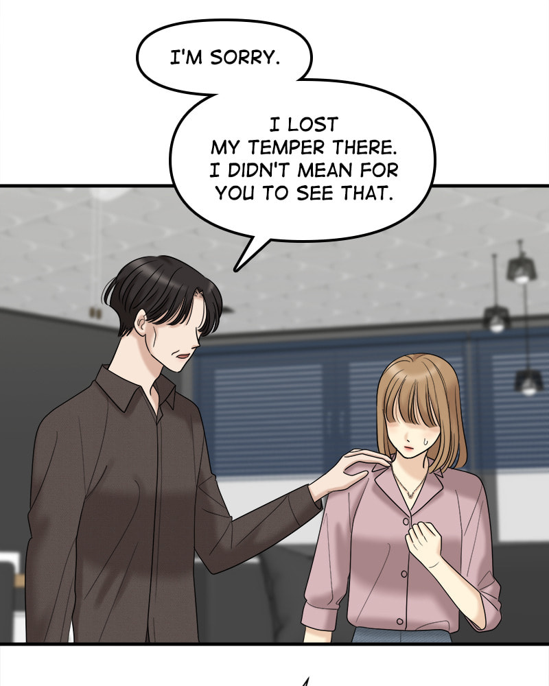 No Longer A Heroine! Chapter 94 page 85 - 