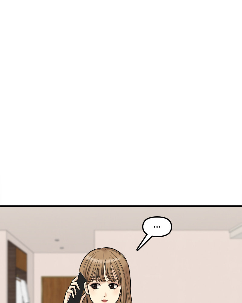 No Longer A Heroine! Chapter 95 page 11 - 
