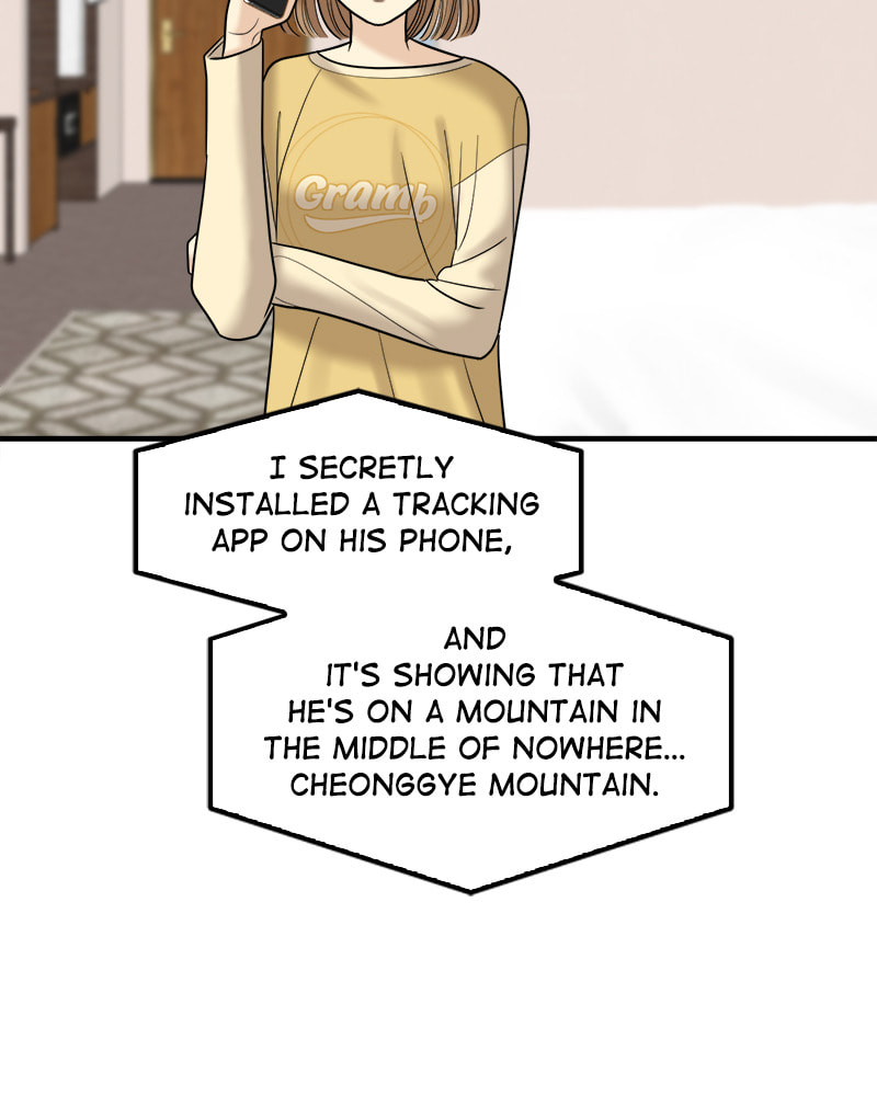 No Longer A Heroine! Chapter 95 page 12 - 