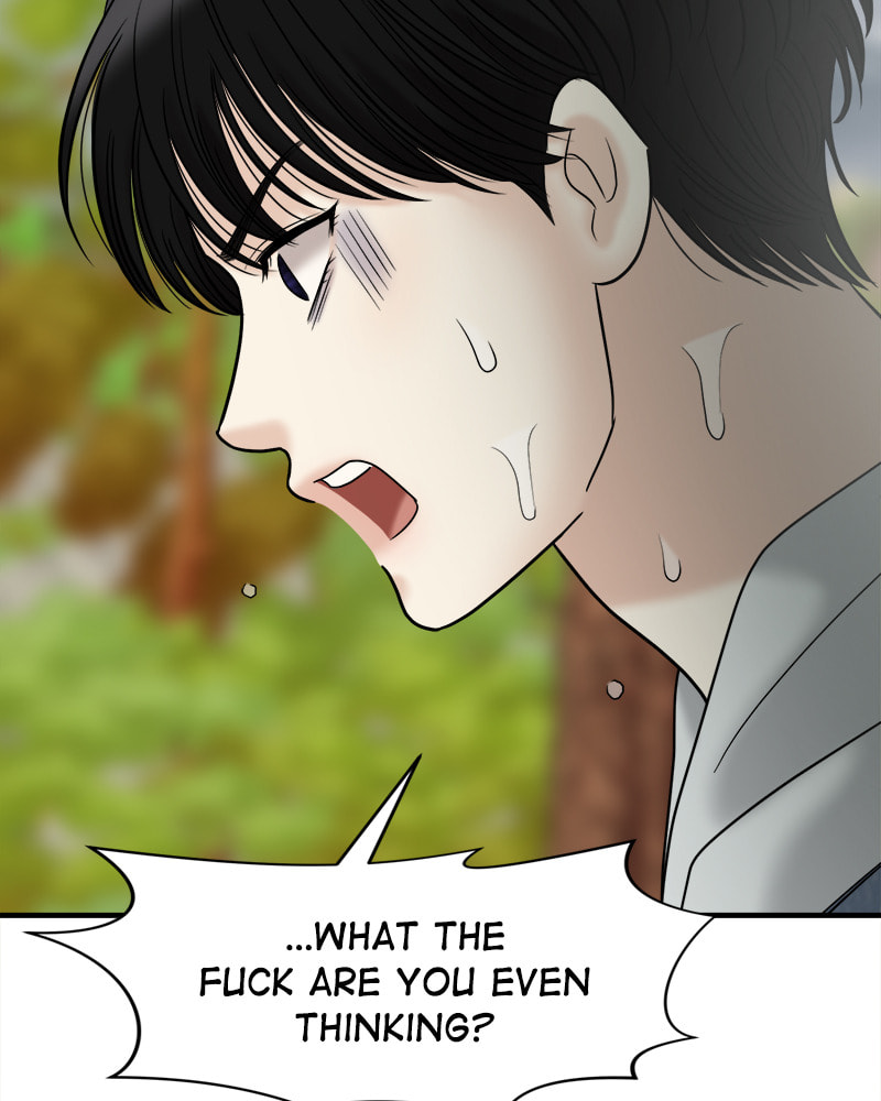 No Longer A Heroine! Chapter 95 page 145 - 