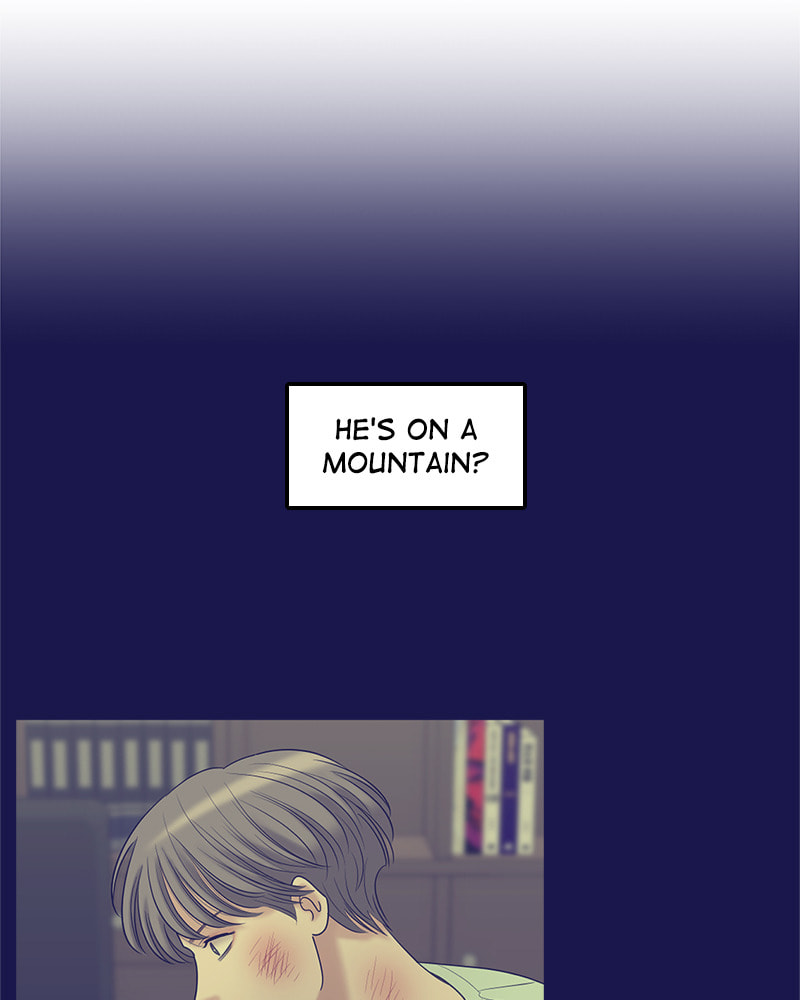 No Longer A Heroine! Chapter 95 page 16 - 