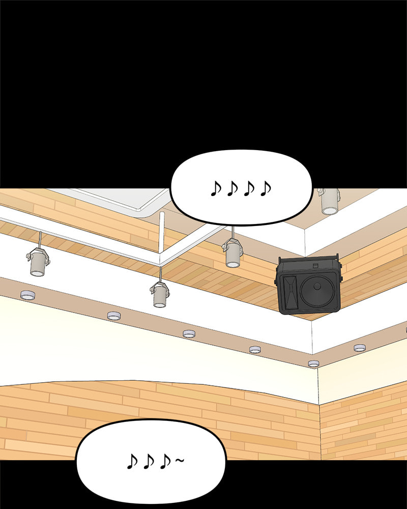 No Longer A Heroine! Chapter 95 page 172 - 