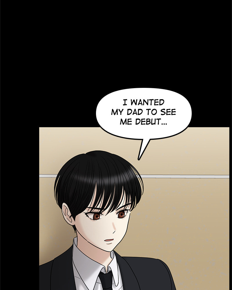 No Longer A Heroine! Chapter 95 page 195 - 